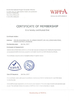 ​Членский сертификат FIATA​