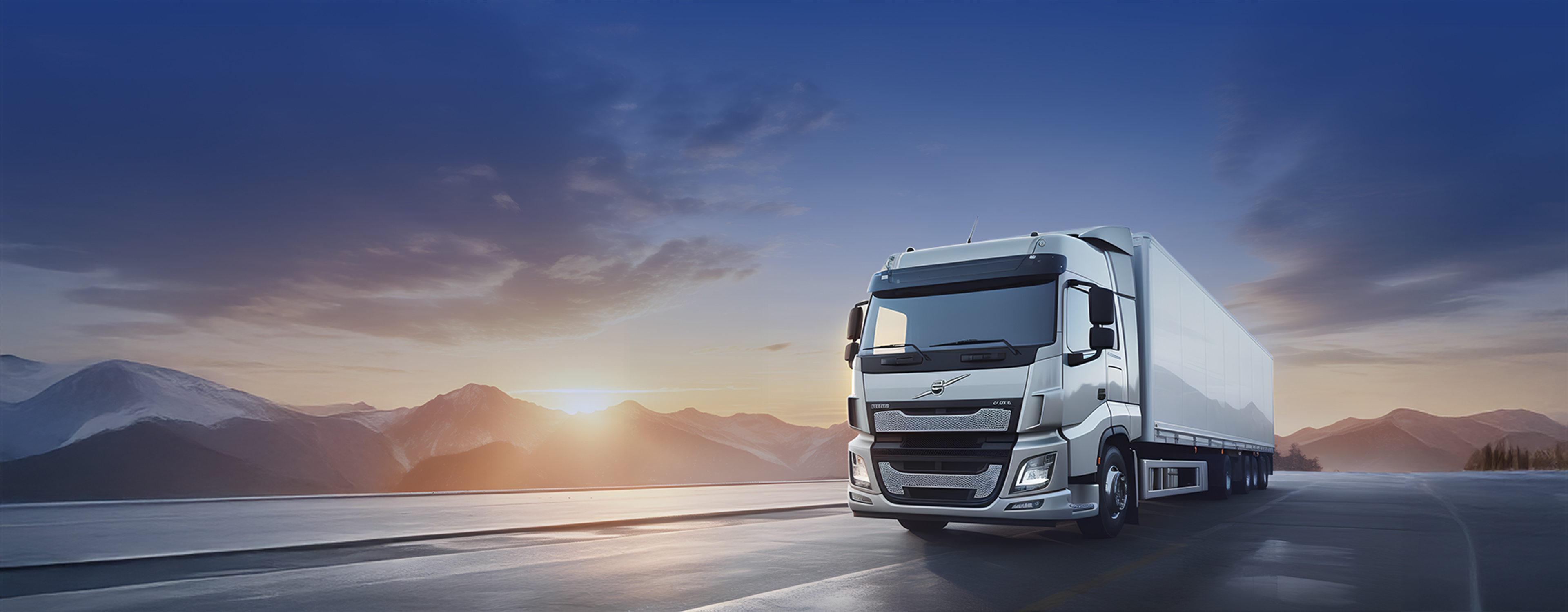 Международный логистический план